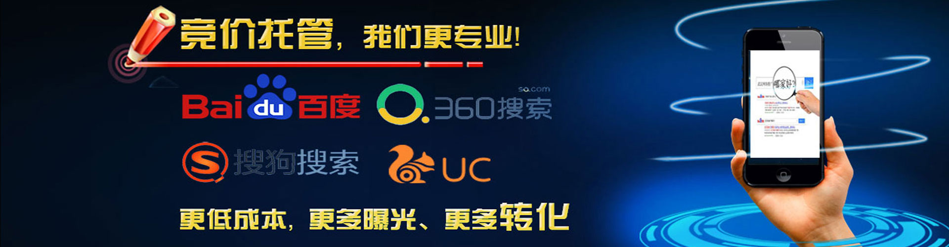 永年小红书信息流