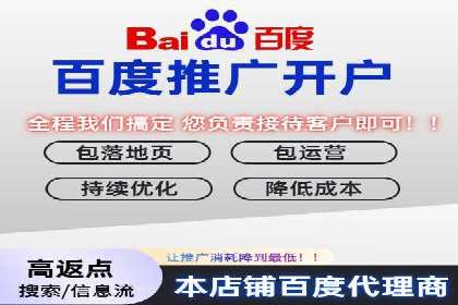 SEM竞价开户实战案例：效果对比分析