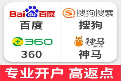 如何高效利用信息流推广？实战案例分享